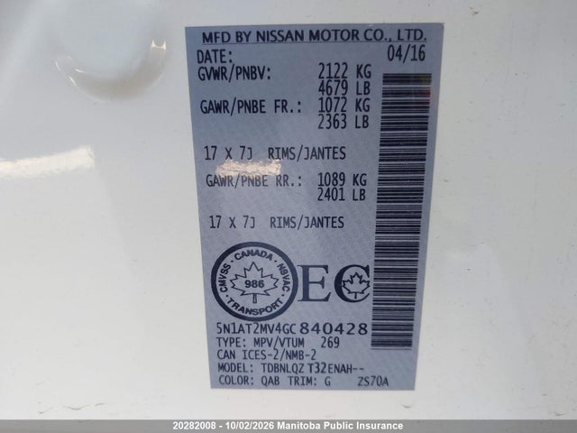 Nissan ROGUE S 2016 5N1AT2MV4GC840428 Image 9