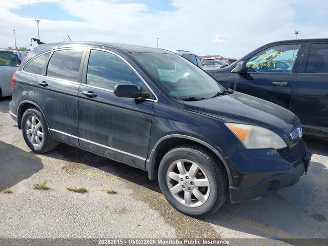 Продажа на аукционе авто 2008 Honda Cr-v Ex, vin: 5J6RE48528L814171, номер лота: 20282015