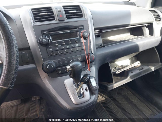 Продажа на аукционе авто 2008 Honda Cr-v Ex, vin: 5J6RE48528L814171, номер лота: 20282015