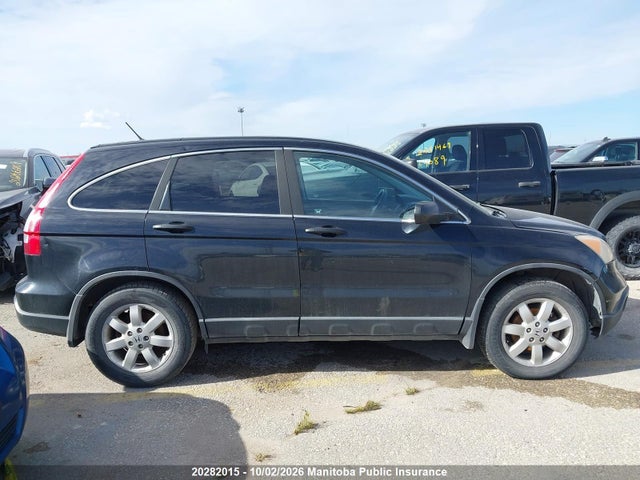 Продажа на аукционе авто 2008 Honda Cr-v Ex, vin: 5J6RE48528L814171, номер лота: 20282015