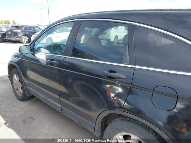 Продажа на аукционе авто 2008 Honda Cr-v Ex, vin: 5J6RE48528L814171, номер лота: 20282015