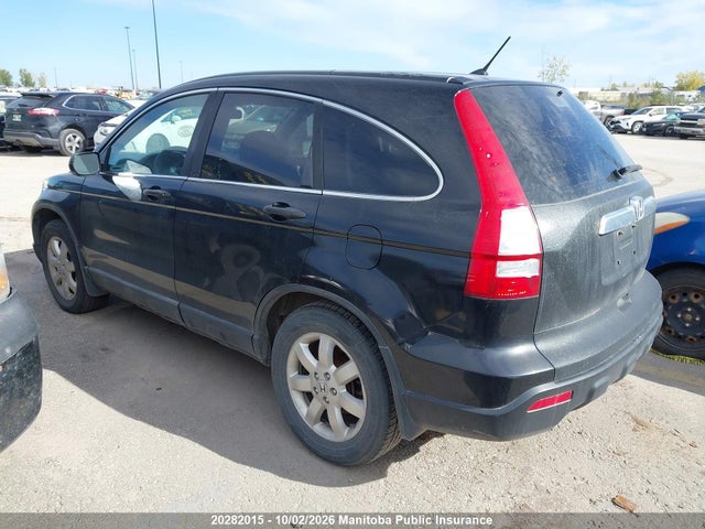Продажа на аукционе авто 2008 Honda Cr-v Ex, vin: 5J6RE48528L814171, номер лота: 20282015