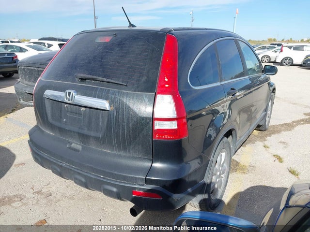 Продажа на аукционе авто 2008 Honda Cr-v Ex, vin: 5J6RE48528L814171, номер лота: 20282015