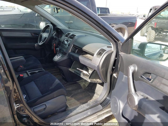 Продажа на аукционе авто 2008 Honda Cr-v Ex, vin: 5J6RE48528L814171, номер лота: 20282015