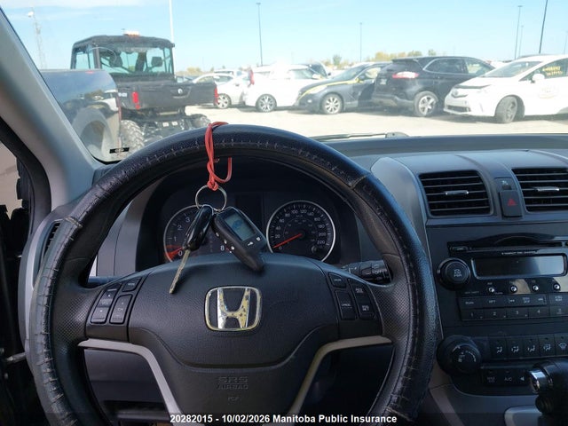 Продажа на аукционе авто 2008 Honda Cr-v Ex, vin: 5J6RE48528L814171, номер лота: 20282015