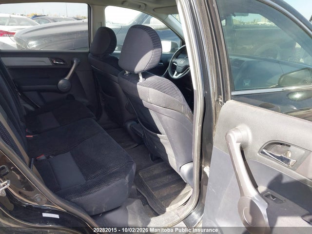 Продажа на аукционе авто 2008 Honda Cr-v Ex, vin: 5J6RE48528L814171, номер лота: 20282015