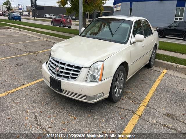 2008 Cadillac Dts მანქანა იყიდება აუქციონზე, vin: 1G6KD57Y48U120333, აუქციონის ნომერი: 20282017