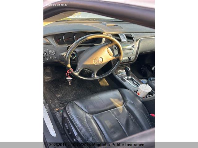2008 Cadillac Dts მანქანა იყიდება აუქციონზე, vin: 1G6KD57Y48U120333, აუქციონის ნომერი: 20282017