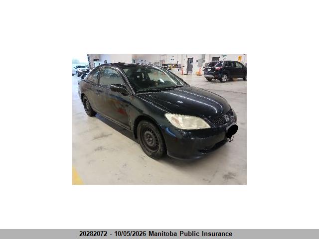 Продажа на аукционе авто 2005 Honda Civic Lx, vin: 1HGEM22545L814528, номер лота: 20282072