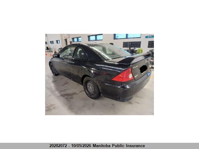 Aukcja sprzedaży 2005 Honda Civic Lx, vin: 1HGEM22545L814528, numer aukcji: 20282072