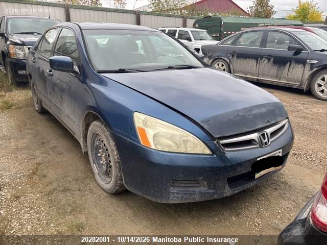 2006 Honda Accord Dx მანქანა იყიდება აუქციონზე, vin: 1HGCM561X6A807371, აუქციონის ნომერი: 20282081