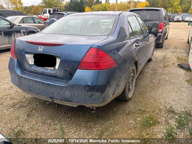 Продаж на аукціоні авто 2006 Honda Accord Dx, vin: 1HGCM561X6A807371, номер лоту: 20282081