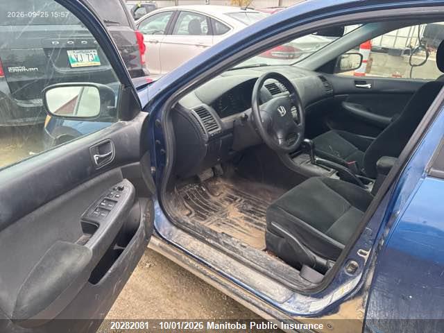 Продаж на аукціоні авто 2006 Honda Accord Dx, vin: 1HGCM561X6A807371, номер лоту: 20282081