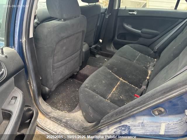 Продаж на аукціоні авто 2006 Honda Accord Dx, vin: 1HGCM561X6A807371, номер лоту: 20282081