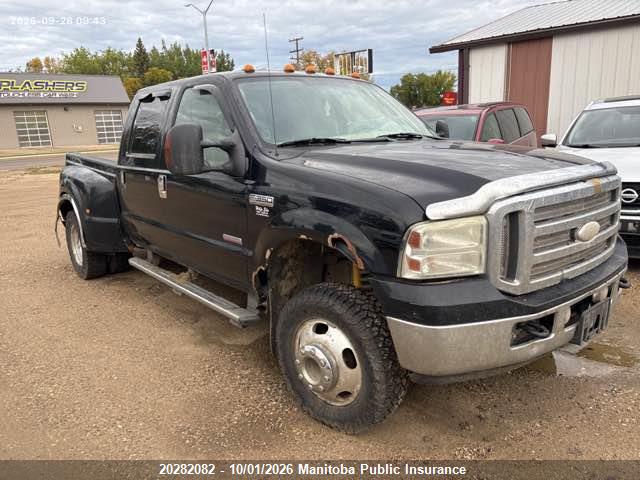 2005 Ford F350 Sd Lariat Crew Cab მანქანა იყიდება აუქციონზე, vin: 1FTWW33P05ED34414, აუქციონის ნომერი: 20282082