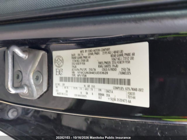 1FMCU9G94EUD33629 Ford ESCAPE SE