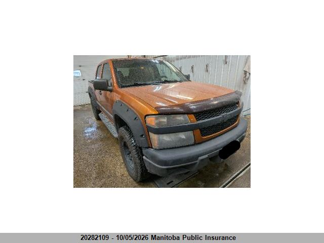 Продажа на аукционе авто 2006 Chevrolet Colorado Lt Crew Cab, vin: 1GCDT136368300169, номер лота: 20282109