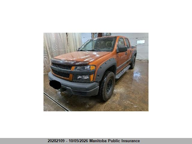 Продажа на аукционе авто 2006 Chevrolet Colorado Lt Crew Cab, vin: 1GCDT136368300169, номер лота: 20282109