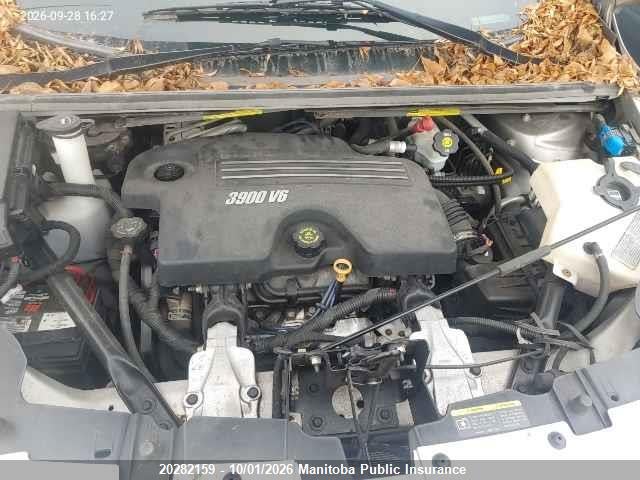 2009 Pontiac Montana Sv6 Ext მანქანა იყიდება აუქციონზე, vin: 1GMDV331X9D101668, აუქციონის ნომერი: 20282159