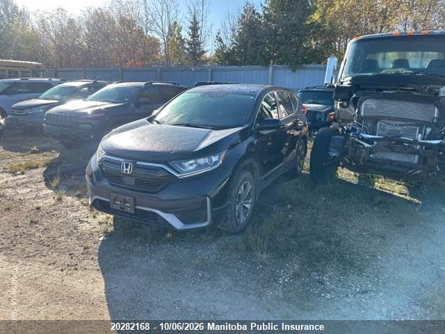 Продажа на аукционе авто 2022 Honda Cr-v Lx, vin: 2HKRW2H24NH212403, номер лота: 20282168