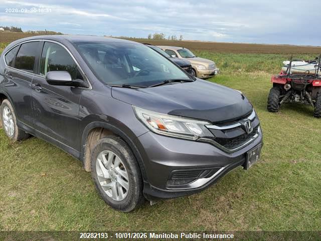 2015 Honda Cr-v Se მანქანა იყიდება აუქციონზე, vin: 2HKRM4H48FH107609, აუქციონის ნომერი: 20282193