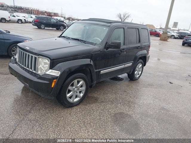 2008 Jeep Liberty Limited მანქანა იყიდება აუქციონზე, vin: 1J8GN58K98W220354, აუქციონის ნომერი: 20282316