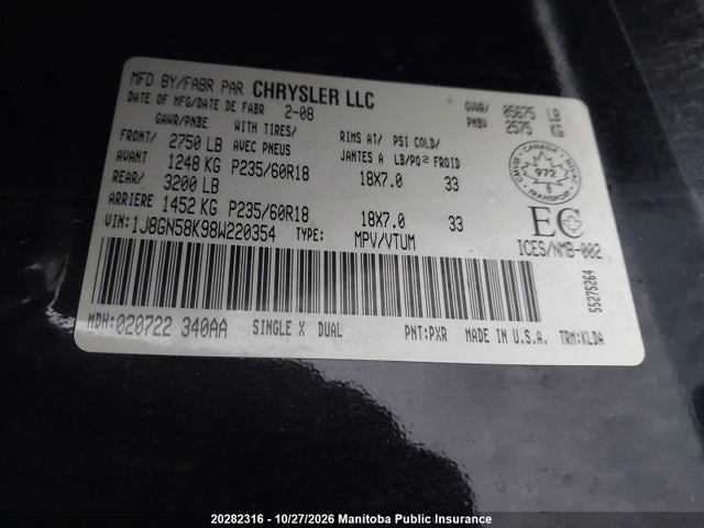 2008 Jeep Liberty Limited მანქანა იყიდება აუქციონზე, vin: 1J8GN58K98W220354, აუქციონის ნომერი: 20282316