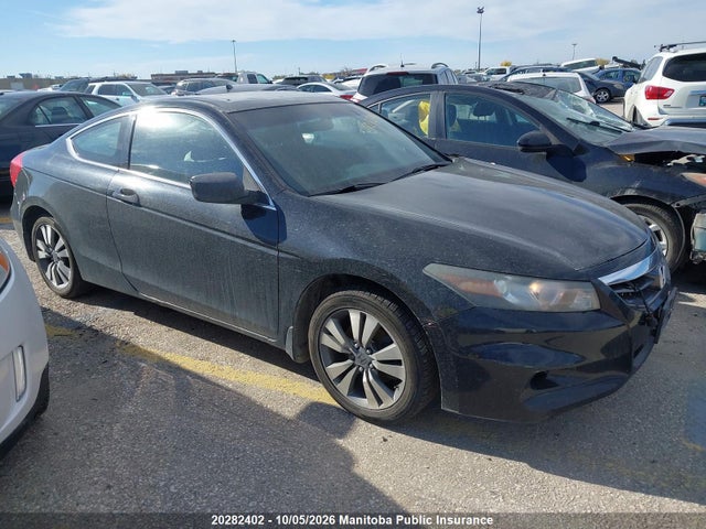 Продажа на аукционе авто 2012 Honda Accord Ex, vin: 1HGCS1B7XCA800828, номер лота: 20282402