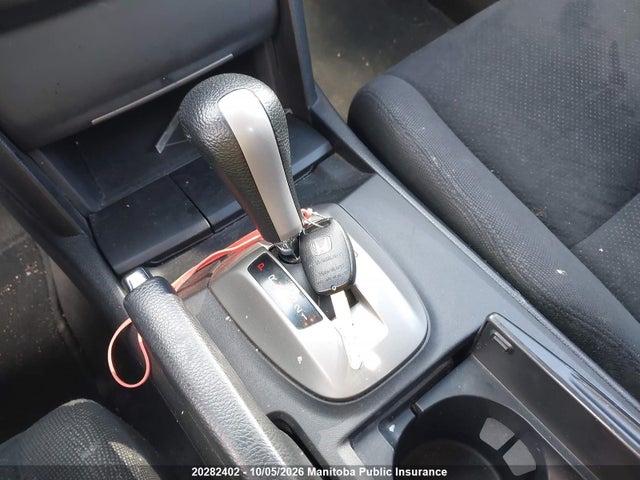 Продажа на аукционе авто 2012 Honda Accord Ex, vin: 1HGCS1B7XCA800828, номер лота: 20282402