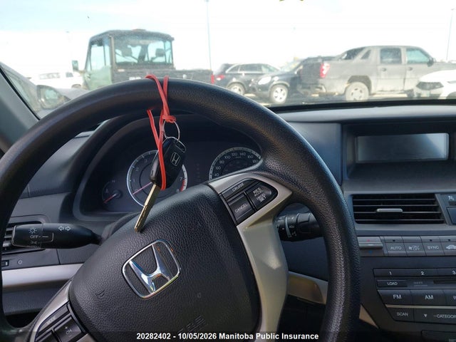 Продажа на аукционе авто 2012 Honda Accord Ex, vin: 1HGCS1B7XCA800828, номер лота: 20282402