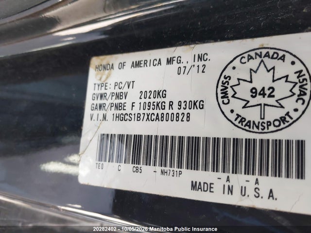 Продажа на аукционе авто 2012 Honda Accord Ex, vin: 1HGCS1B7XCA800828, номер лота: 20282402