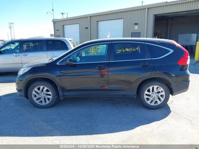 Продаж на аукціоні авто 2016 Honda Cr-v Ex-l, vin: 2HKRM4H76GH130267, номер лоту: 20282424