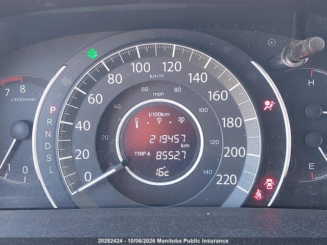 Продаж на аукціоні авто 2016 Honda Cr-v Ex-l, vin: 2HKRM4H76GH130267, номер лоту: 20282424