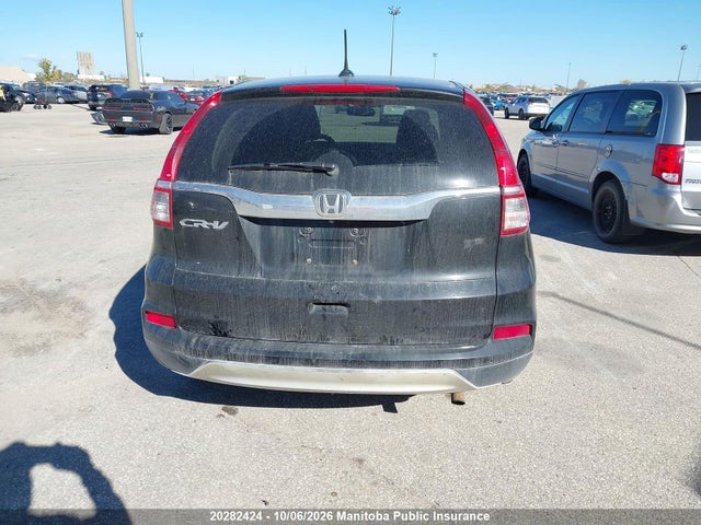Продаж на аукціоні авто 2016 Honda Cr-v Ex-l, vin: 2HKRM4H76GH130267, номер лоту: 20282424