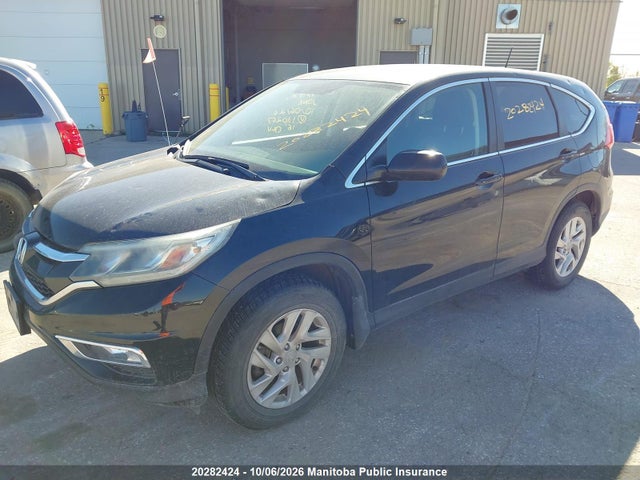 Продаж на аукціоні авто 2016 Honda Cr-v Ex-l, vin: 2HKRM4H76GH130267, номер лоту: 20282424