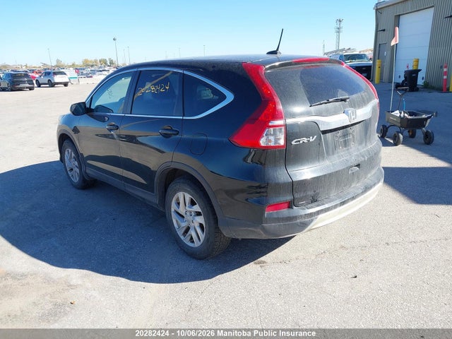 Продаж на аукціоні авто 2016 Honda Cr-v Ex-l, vin: 2HKRM4H76GH130267, номер лоту: 20282424