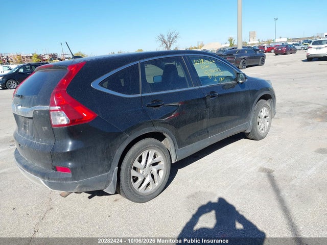 Продаж на аукціоні авто 2016 Honda Cr-v Ex-l, vin: 2HKRM4H76GH130267, номер лоту: 20282424