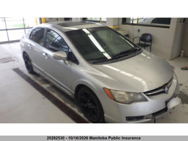 Продаж на аукціоні авто 2006 Acura Csx Premium, vin: 2HHFD56736H204261, номер лоту: 20282530