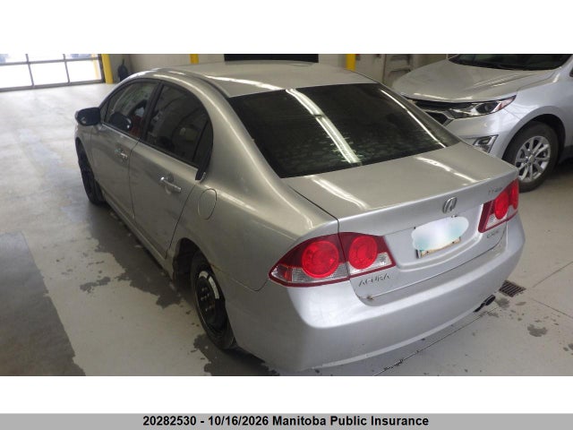 2006 Acura Csx Premium მანქანა იყიდება აუქციონზე, vin: 2HHFD56736H204261, აუქციონის ნომერი: 20282530