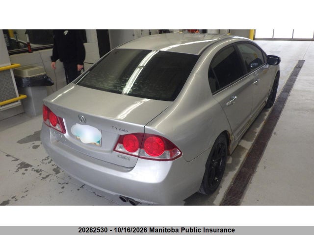 2006 Acura Csx Premium მანქანა იყიდება აუქციონზე, vin: 2HHFD56736H204261, აუქციონის ნომერი: 20282530