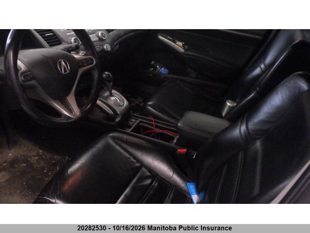 2006 Acura Csx Premium მანქანა იყიდება აუქციონზე, vin: 2HHFD56736H204261, აუქციონის ნომერი: 20282530