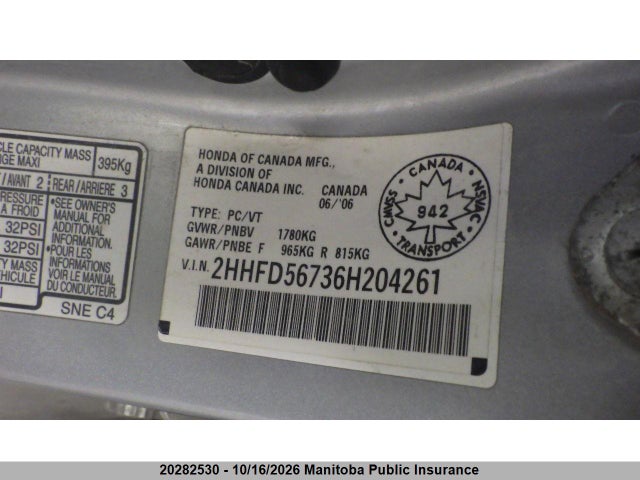 2006 Acura Csx Premium მანქანა იყიდება აუქციონზე, vin: 2HHFD56736H204261, აუქციონის ნომერი: 20282530