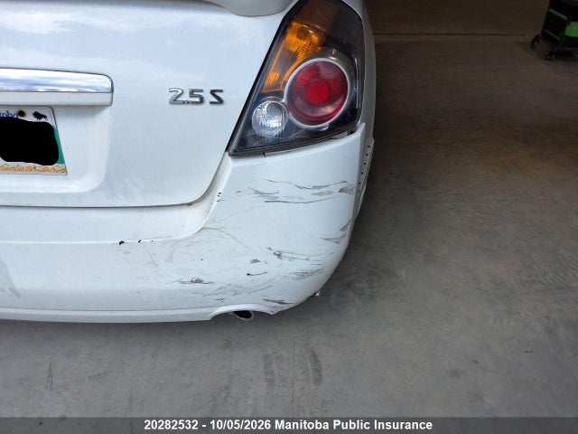 2008 Nissan Altima 2.5 S მანქანა იყიდება აუქციონზე, vin: 1N4AL21E48C227127, აუქციონის ნომერი: 20282532