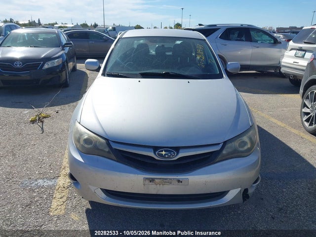 2011 Subaru Impreza 2.5i მანქანა იყიდება აუქციონზე, vin: JF1GE6B65BG501101, აუქციონის ნომერი: 20282533