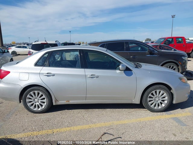 2011 Subaru Impreza 2.5i მანქანა იყიდება აუქციონზე, vin: JF1GE6B65BG501101, აუქციონის ნომერი: 20282533
