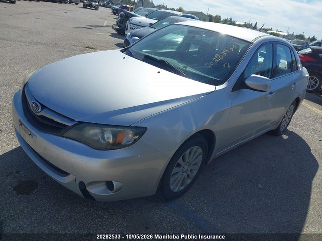 2011 Subaru Impreza 2.5i მანქანა იყიდება აუქციონზე, vin: JF1GE6B65BG501101, აუქციონის ნომერი: 20282533