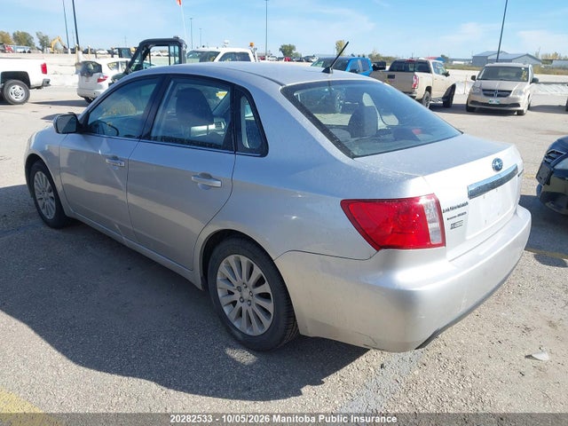 2011 Subaru Impreza 2.5i მანქანა იყიდება აუქციონზე, vin: JF1GE6B65BG501101, აუქციონის ნომერი: 20282533