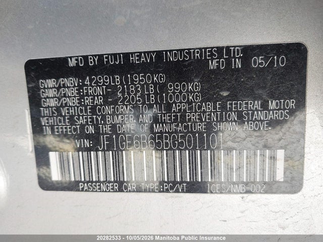 2011 Subaru Impreza 2.5i მანქანა იყიდება აუქციონზე, vin: JF1GE6B65BG501101, აუქციონის ნომერი: 20282533