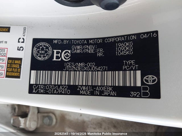 JTDZN3EUXGJ054271 Toyota PRIUS V