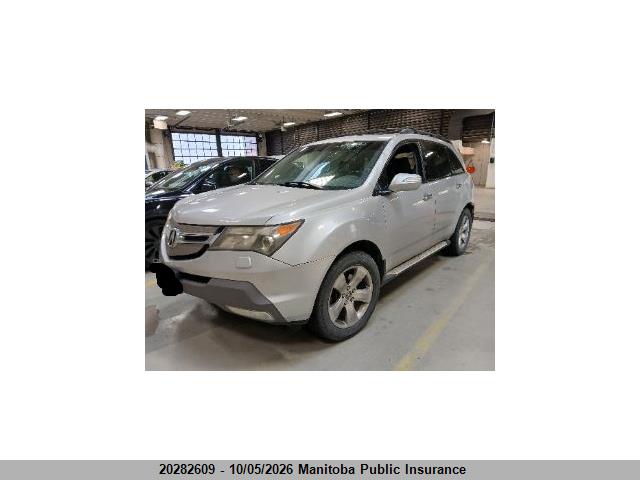 20282609 :رقم المزاد ، 2HNYD28827H002040 vin ، 2007 Acura Mdx Elite مزاد بيع